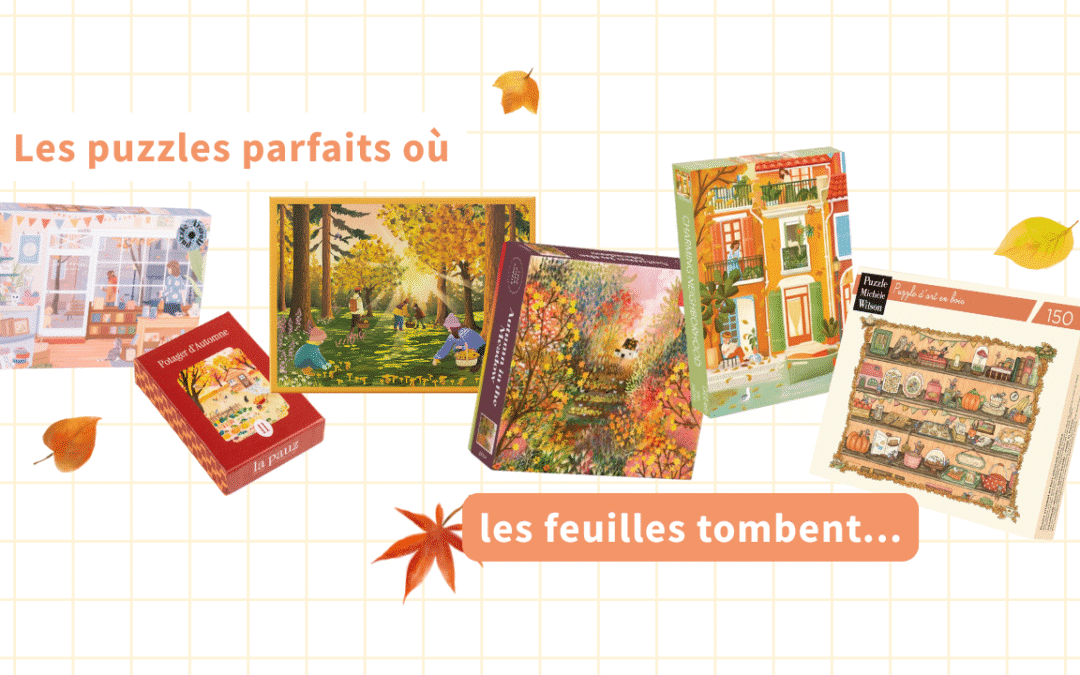 Les feuilles qui tombent